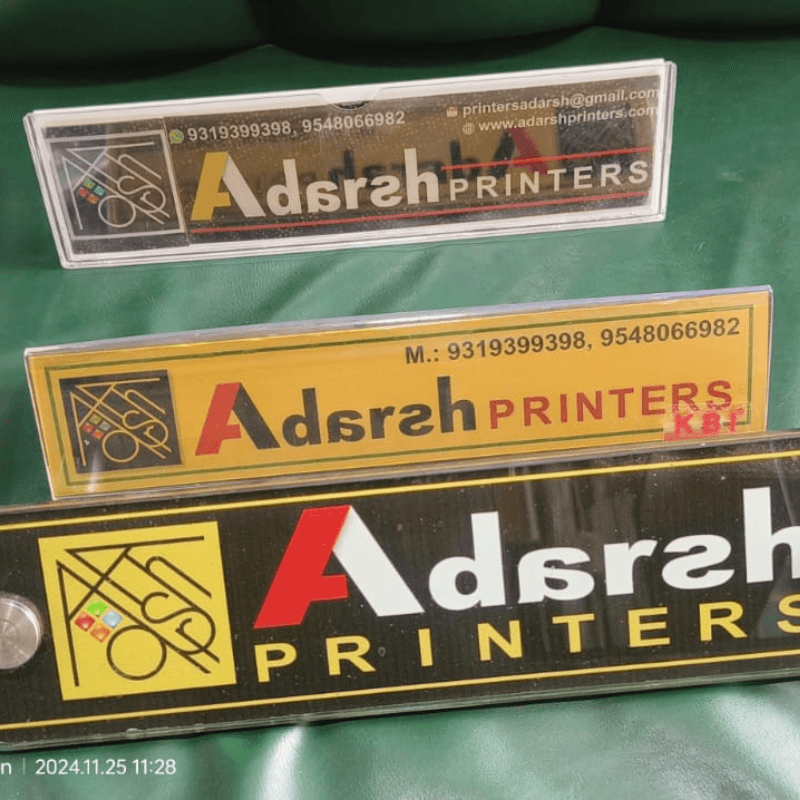 Commercial Flex Signboard